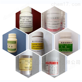 美女性高潮视频网站